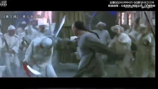胖胖OB：韩服OB\赶海\抽皮肤 2020-01-13 02点场