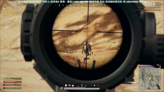 【XIN8】无能机器2.0 2020-01-08 23点场