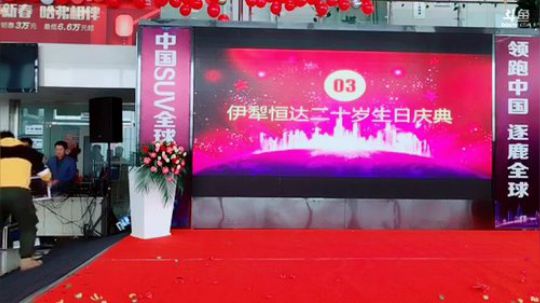 烽火：穿西装打领带M16超级帅 2020-01-13 16点场
