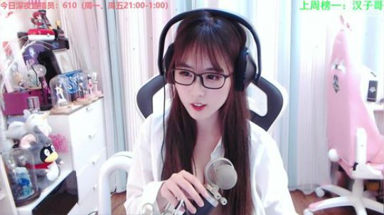 圆园团团发布了一个斗鱼视频2020-01-13