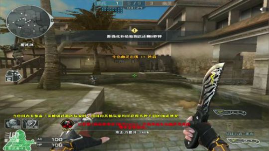 【TNT】星期天好时光 2020-01-11 12点场