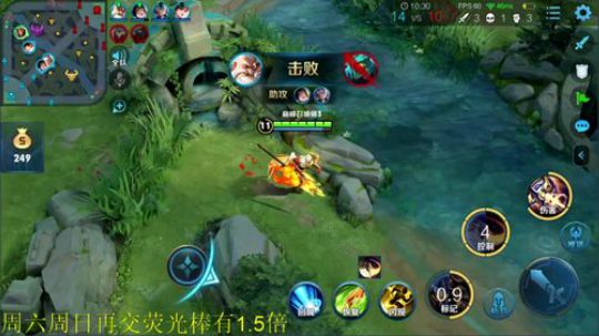 铁血丶苟且君发布了一个斗鱼视频2020-01-13