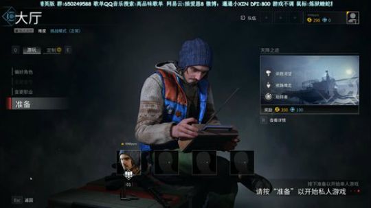 【XIN8】无能机器2.0 2020-01-11 21点场