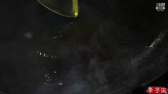 科头溜子发布了一个斗鱼视频2020-01-13