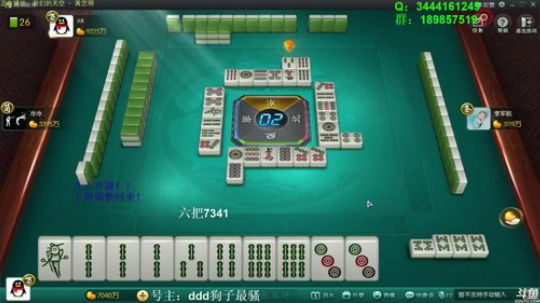 巨人13725发布了一个斗鱼视频2020-01-13