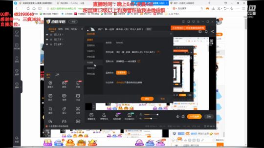 浪灯：第一赵信，暴击秒人流（不当人系列） 2020-01-13 02点场