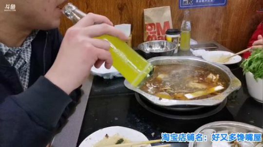 我在斗鱼看无尽无尽的无尽直播美食