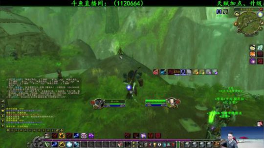 高端猎人要做怀旧服颜值一哥 2020-01-13 17点场