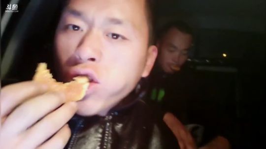 湖区插甲鱼 2020-01-14 17点场