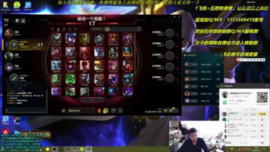 卡萨丁：三万场老王者卡萨丁 2020-01-14 16点场
