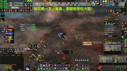 狂暴战顾大爷-拒绝和邪DK打大秘！ 2020-01-13 14点场