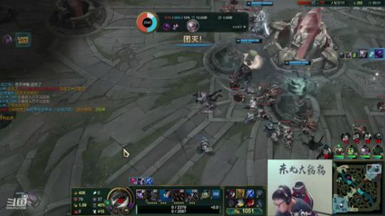 911任性发布了一个斗鱼视频2020-01-14