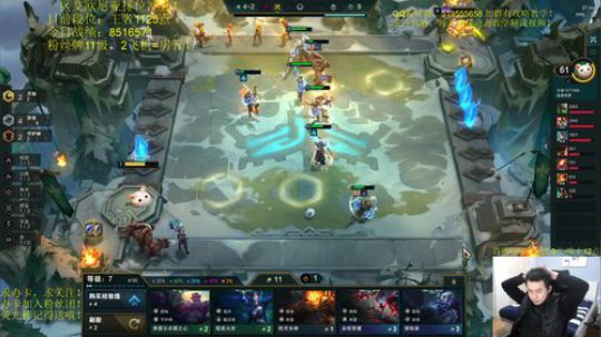 上个1500吧！！！ 2020-01-12 20点场