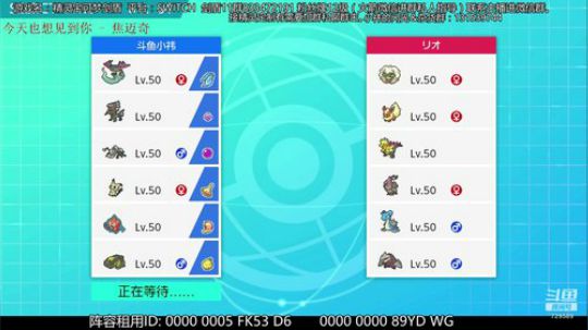 伽勒尔战神，天梯冲冲！阵容定制。 2020-01-10 18点场