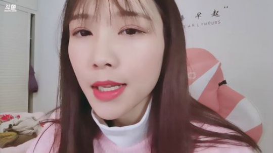 姑:今天在家里播，明早去上海 2020-01-09 18点场