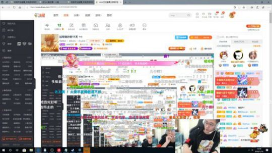 过年倒计时11天 2020-01-14 12点场