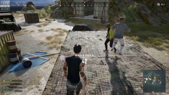 黄辉冯：今晚吃个鸡~ 2020-01-14 01点场