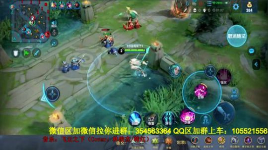 貂蝉实力带粉16连胜！