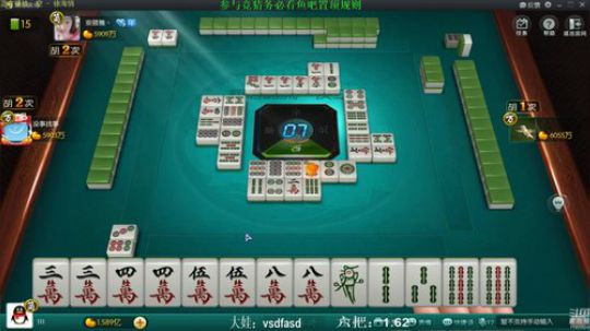 巨人13725发布了一个斗鱼视频2020-01-14