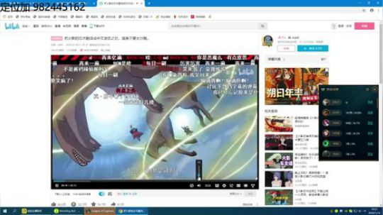 冲不动了 这个游戏太难了 2020-01-14 15点场