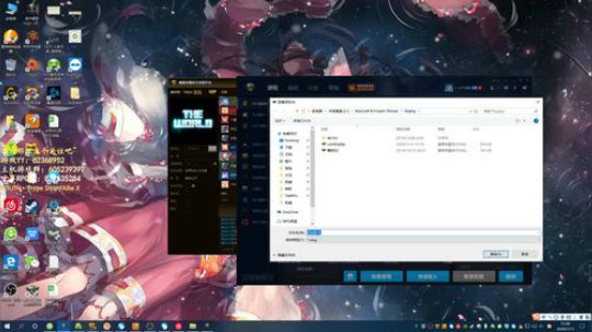 余生，请指教 2020-01-13 14点场