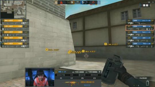 一生守护铁公鸡发布了一个斗鱼视频2020-01-14