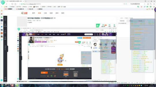 粉红朱雀10鱼翅抽一次100鱼翅抽11次 2020-01-11 16点场