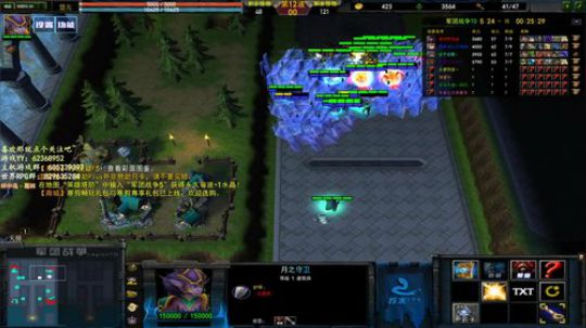 余生，请指教 2020-01-10 00点场