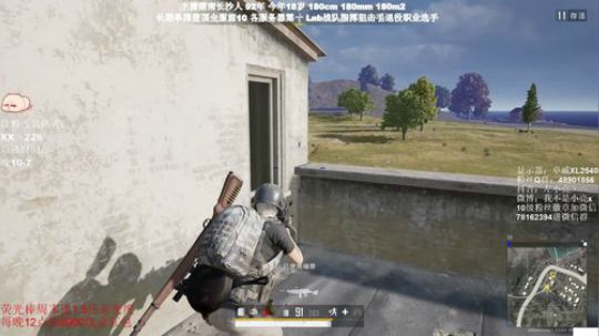 全网最强单排千场KD9.0 2020-01-14 04点场