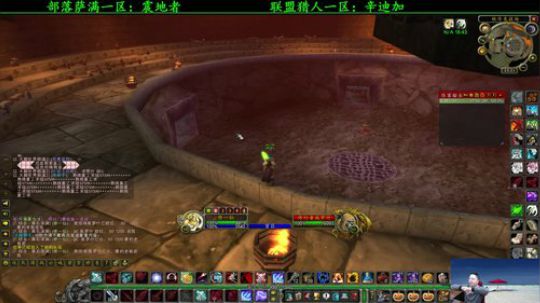 高端猎人要做怀旧服颜值一哥 2020-01-13 23点场