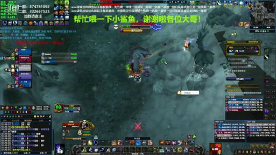 狂暴战顾大爷-左膀右臂左膀呢 2020-01-11 20点场