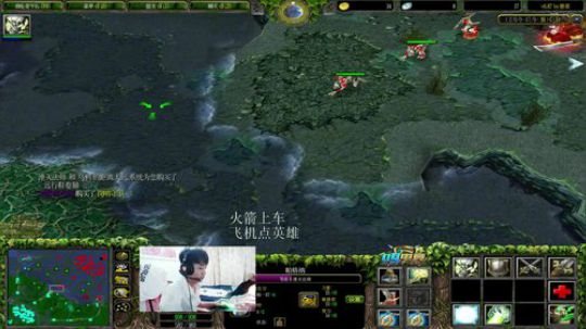 为何你我他的直播间 2020-01-13 22点场