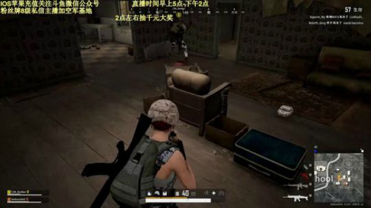 饭点我来了QAQ，希望能来得及！ 2020-01-14 15点场