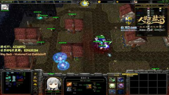 余生，请指教 2020-01-12 16点场