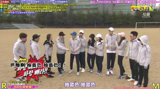 我在斗鱼看刘少丶7012直播一起看