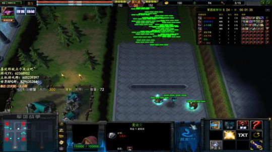 余生，请指教 2020-01-10 23点场