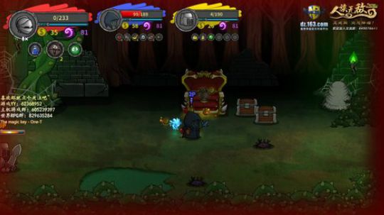 余生，请指教 2020-01-05 19点场