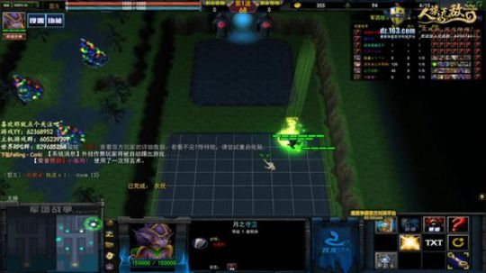 余生，请指教 2020-01-07 02点场