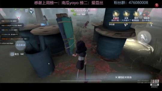 别再断触了！！！！！！ 2020-01-14 11点场