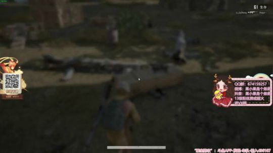 果小果：黄金晋级赛第一次失败了 2020-01-14 16点场