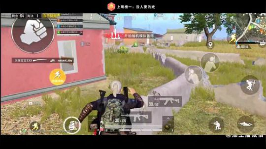 带粉带粉带粉带粉带粉。 2020-01-14 19点场