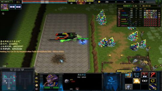 余生，请指教 2020-01-08 15点场