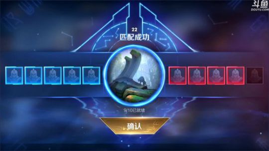 ace017发布了一个斗鱼视频2020-01-14