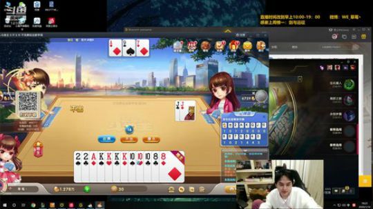 草莓：S10新赛季 给我冲 2020-01-14 18点场