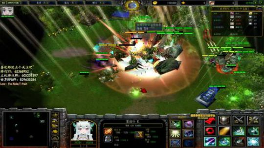 余生，请指教 2020-01-08 21点场