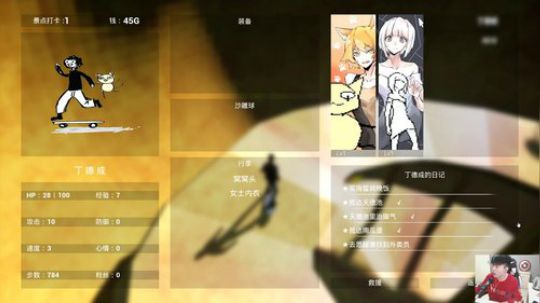 【皓铭】沙雕之路更新啦~~ 2020-01-14 13点场
