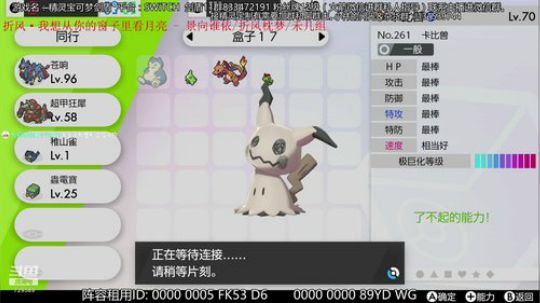伽勒尔战神，天梯冲冲！阵容定制。 2020-01-11 21点场