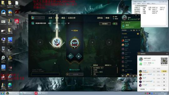 死鬼教你玩，国服第一奥拉夫 2020-01-14 15点场