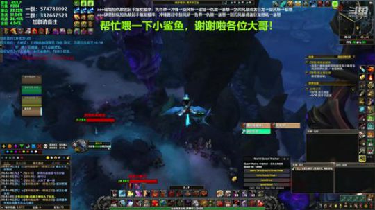狂暴战顾大爷-熟练杀敌本领！ 2020-01-12 10点场