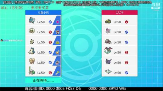 伽勒尔战神，天梯冲冲！阵容定制。 2020-01-14 00点场